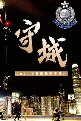 《金花媛》主视觉